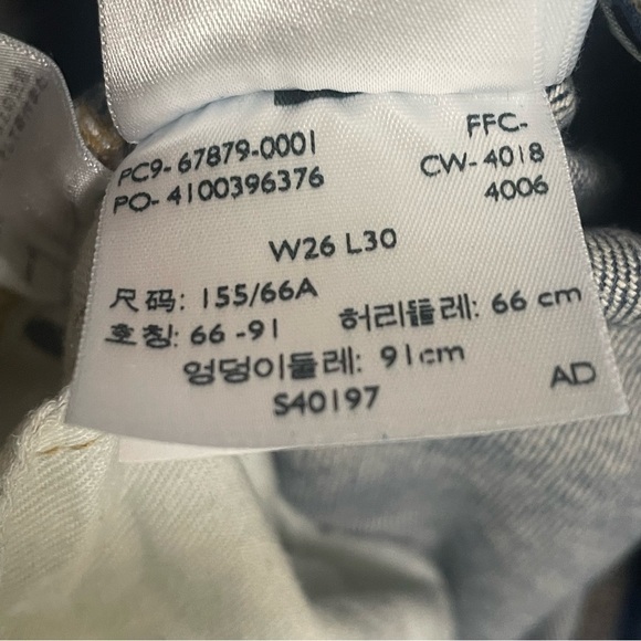 Levi's 721 Selvedge Distressed High Waisted Skinny Jeans Cobalt 26 X 30 NWT $168 - Picture 8 of 15